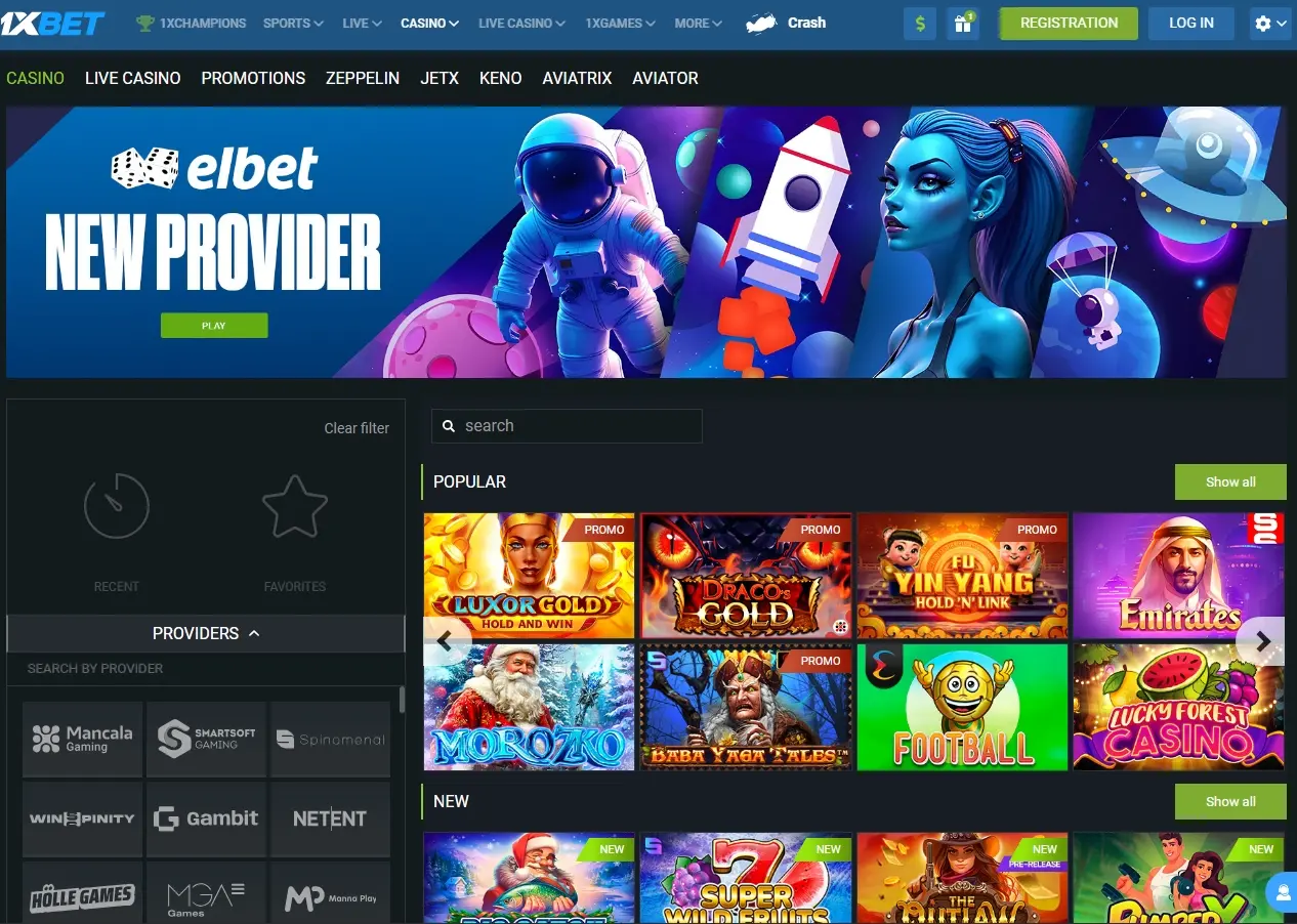 1xbet Ghana main page